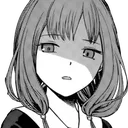 IinoDisgust
