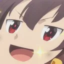megusmug