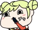 AichanLaugh