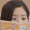 aDubuRead