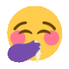 :SuccAnimated: Discord Emote