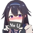 nou