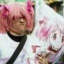 dominusweebus Discord Emoji