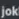 jokbon3