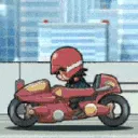 yuseivroomfast