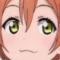 stare