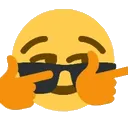 ugood Discord Emoji
