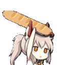 AyaBaguette