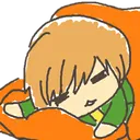 SleepyChee