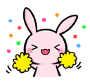 yay