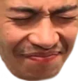 painchamp