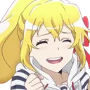 EruHappy Discord Emoji