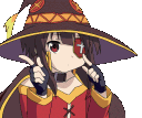 MeguSpin Discord Emoji