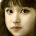 a_mina_judge_st Discord emoji