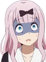 Chika Scared Discord Emoji