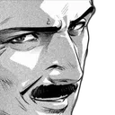 assManNice
