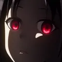 KaguyaStare