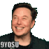 elon Discord emoji