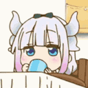 :KannaSip: Discord Emote