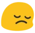 blobfeelsbadman Discord Emoji