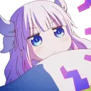 kannaAwake