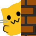 awavewall