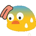 asweatgif