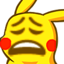 :ooPikaWeary: Discord Emote