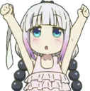 kannaYay