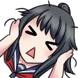 a_YanNooo Discord Emoji