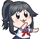 ayano_slapfightleft Discord Emoji