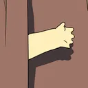 hand