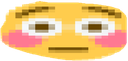 :flushedd: Discord Emote