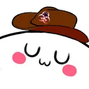 EmoteUwU EmoteUwU