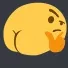 Assthink Discord Emoji