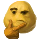 hmm