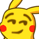 :ooPikaSmirk: Discord Emote