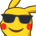 ooPikaSunglasses ooPikaSunglasses