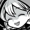 minacing