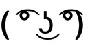 lennyface