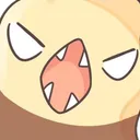 screeangry