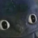 um