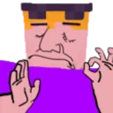FeuerrmJustRight