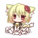 nekoweird Discord Emoji