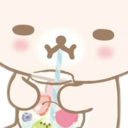:Sip: Discord Emote
