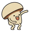 dancingshroom