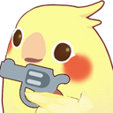 birbgun