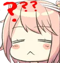 GoyaConfused