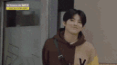 jungkuannyeong