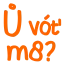 pmuwotm8